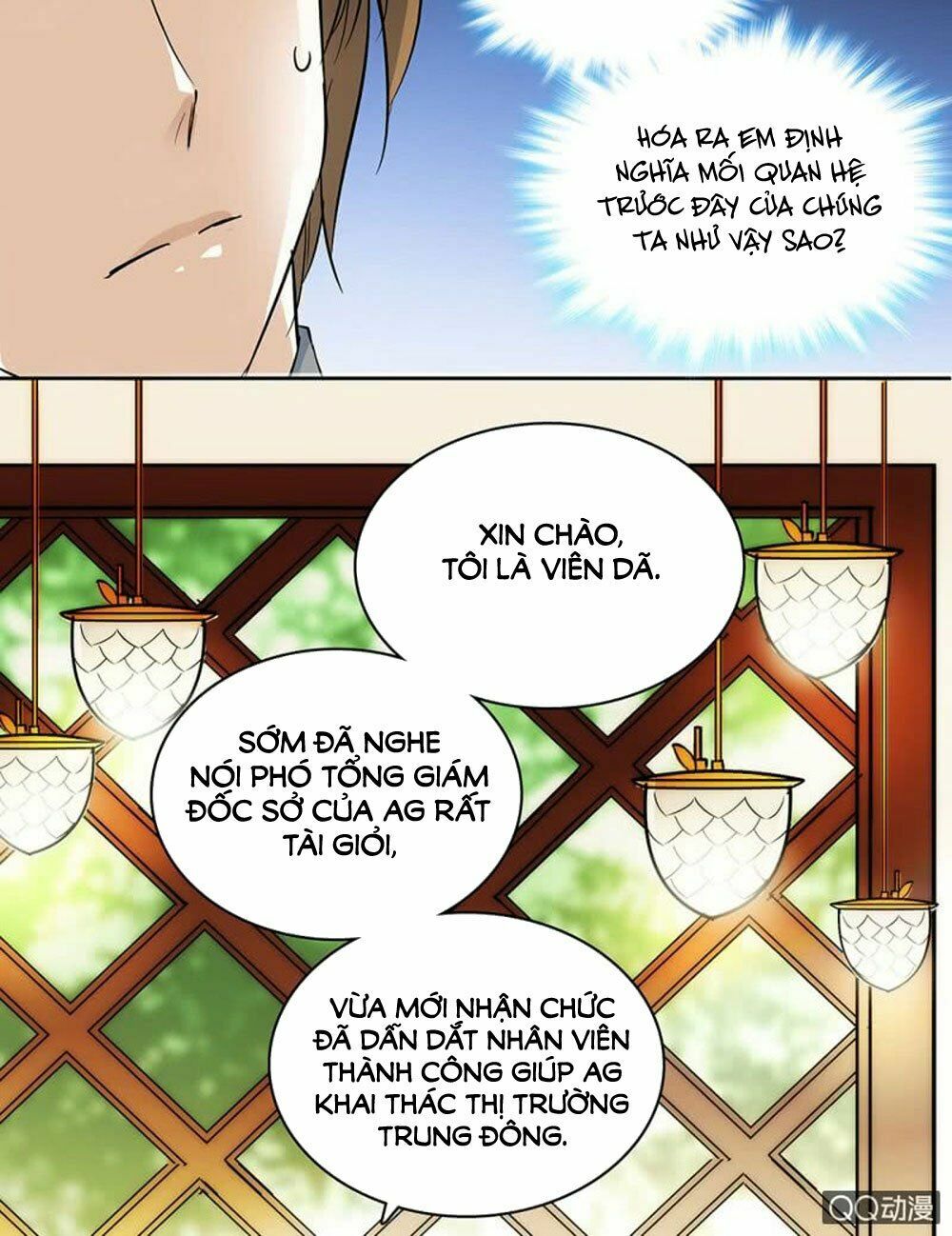 Tịch Nhan Hoa Nở Chỉ Vì Em: Chapter 29