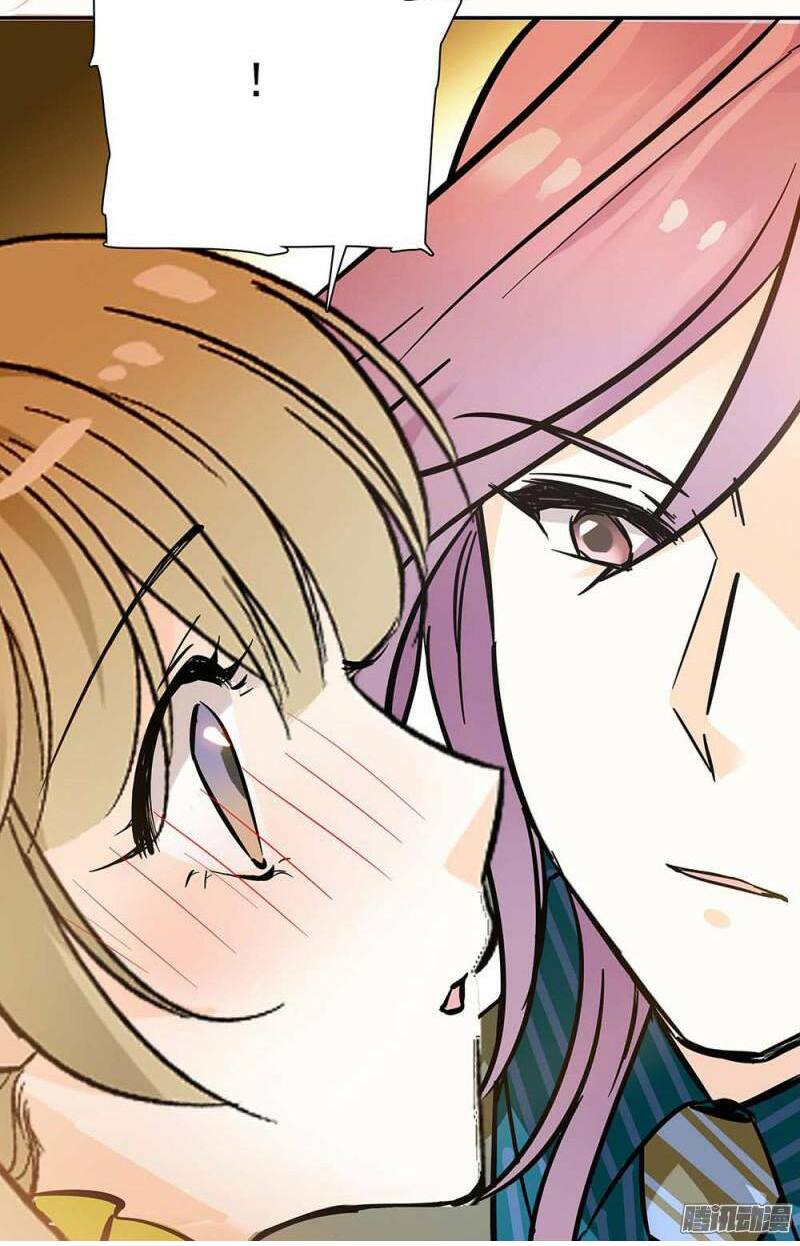 Tịch Nhan Hoa Nở Chỉ Vì Em: Chapter 3