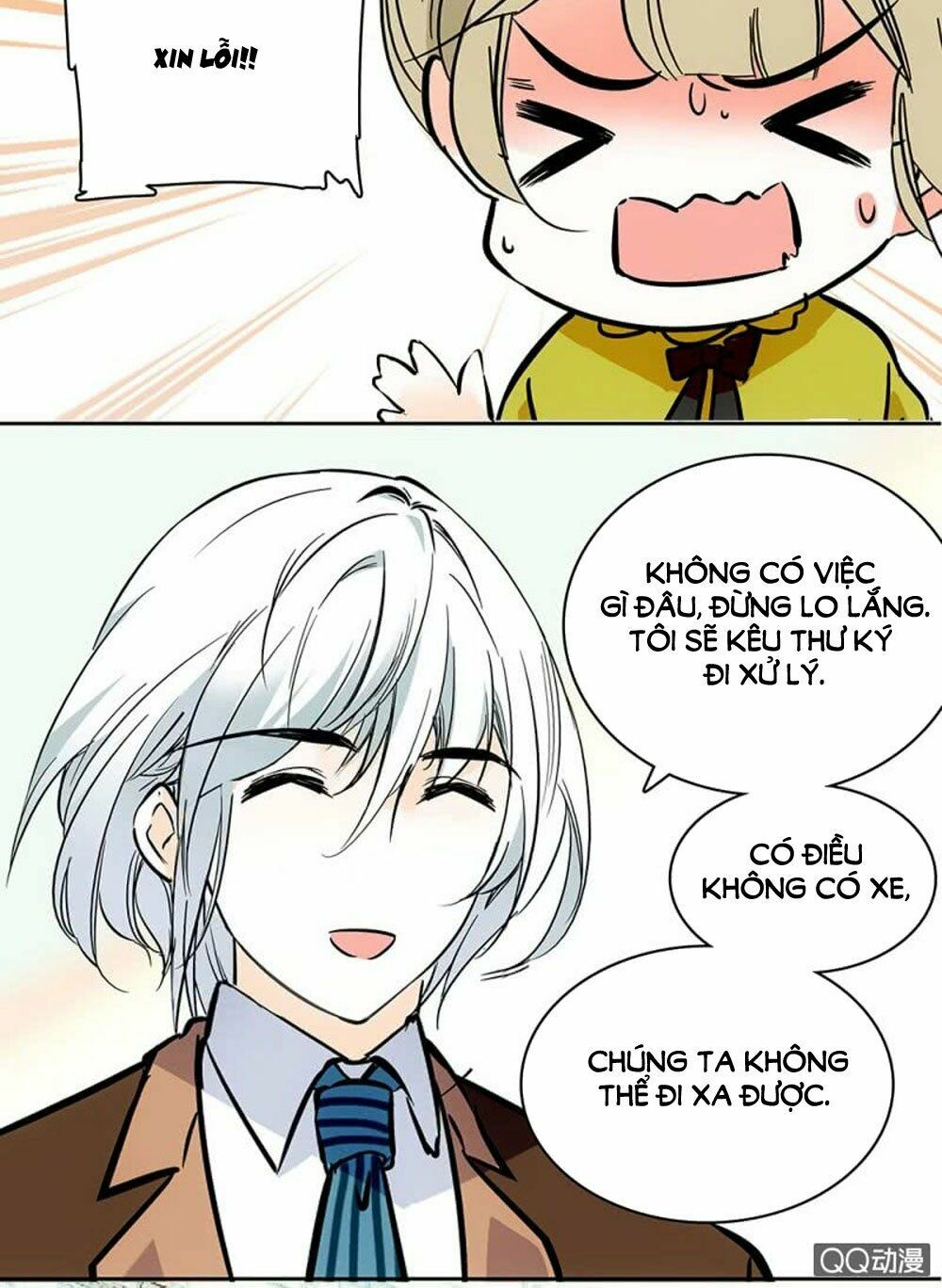 Tịch Nhan Hoa Nở Chỉ Vì Em: Chapter 30