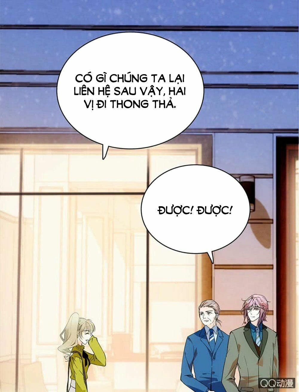 Tịch Nhan Hoa Nở Chỉ Vì Em: Chapter 31