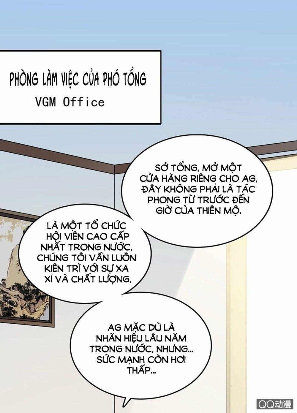 Tịch Nhan Hoa Nở Chỉ Vì Em: Chapter 33