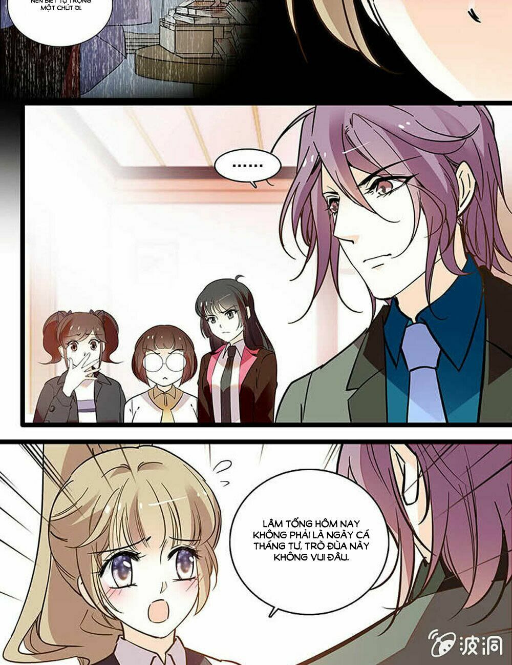 Tịch Nhan Hoa Nở Chỉ Vì Em: Chapter 74