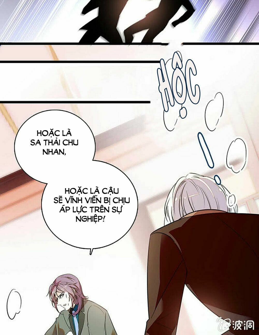 Tịch Nhan Hoa Nở Chỉ Vì Em: Chapter 74