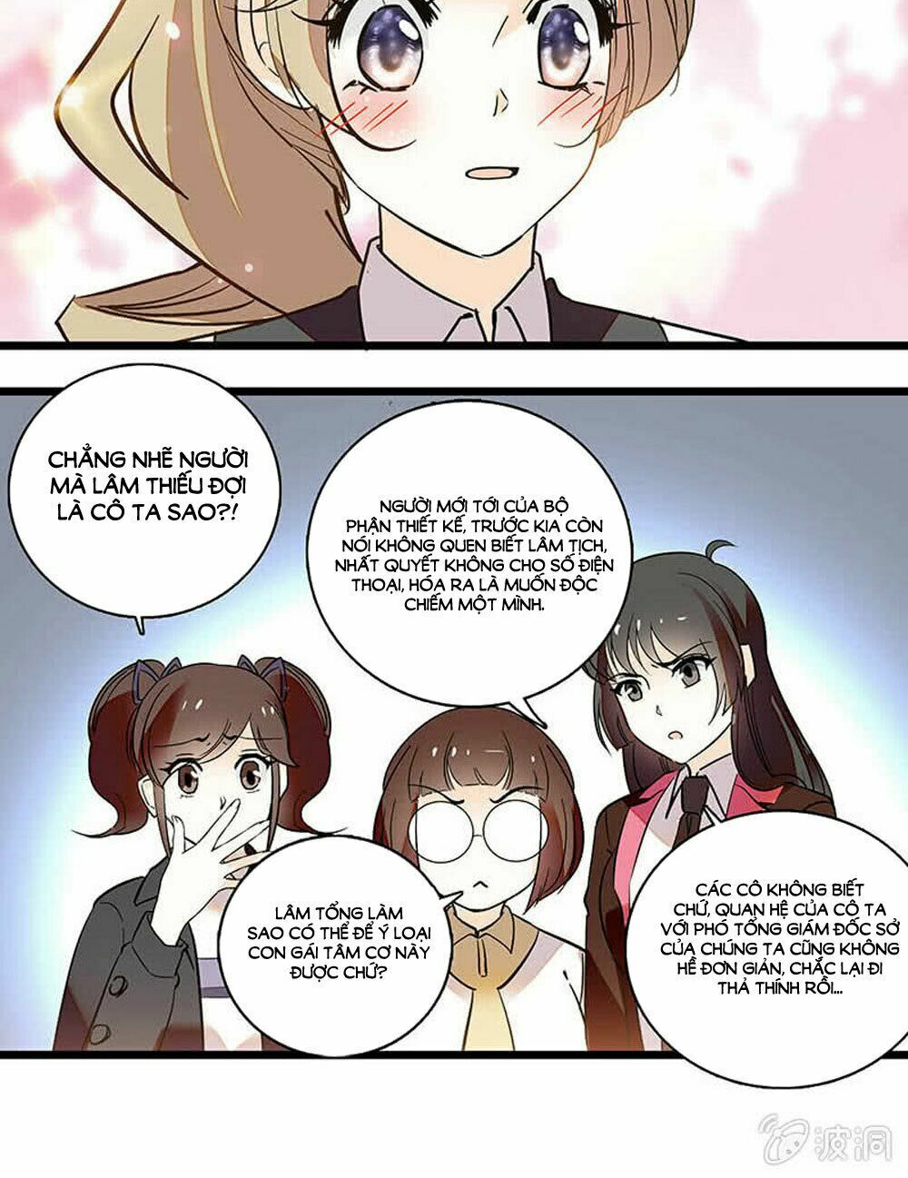Tịch Nhan Hoa Nở Chỉ Vì Em: Chapter 74