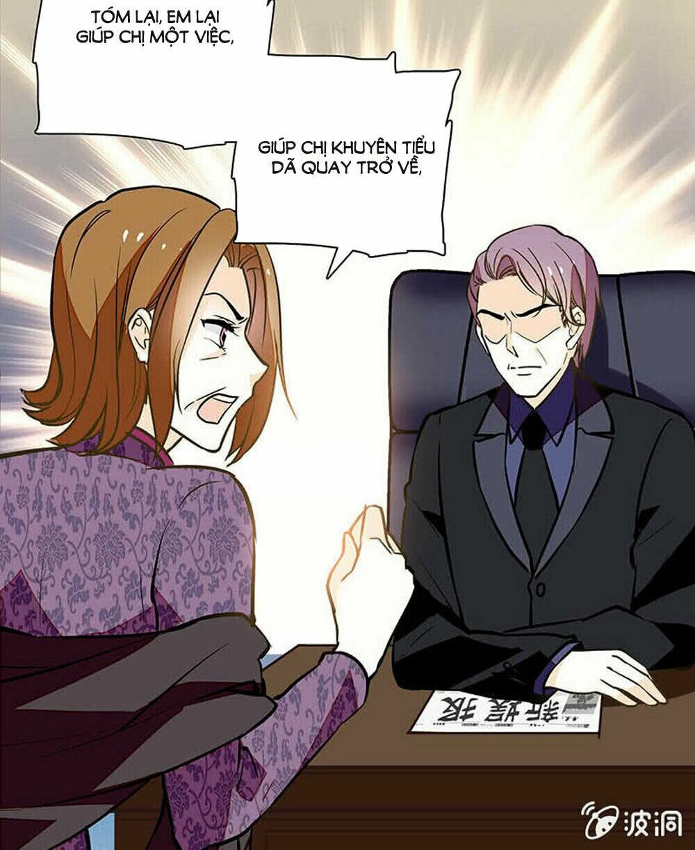 Tịch Nhan Hoa Nở Chỉ Vì Em: Chapter 75