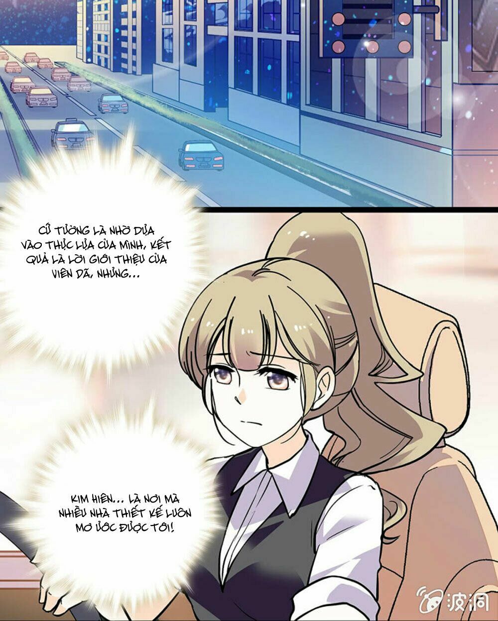 Tịch Nhan Hoa Nở Chỉ Vì Em: Chapter 81