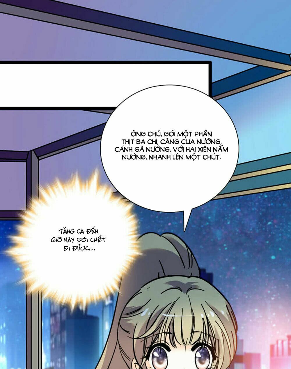 Tịch Nhan Hoa Nở Chỉ Vì Em: Chapter 84