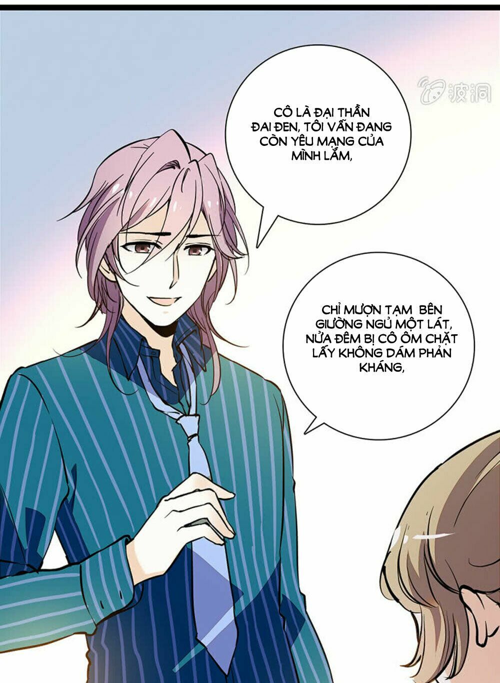 Tịch Nhan Hoa Nở Chỉ Vì Em: Chapter 87