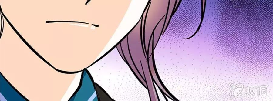 Tịch Nhan Hoa Nở Chỉ Vì Em: Chapter 99