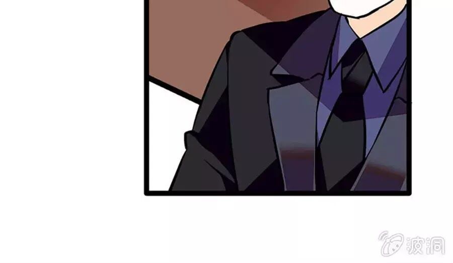Tịch Nhan Hoa Nở Chỉ Vì Em: Chapter 99