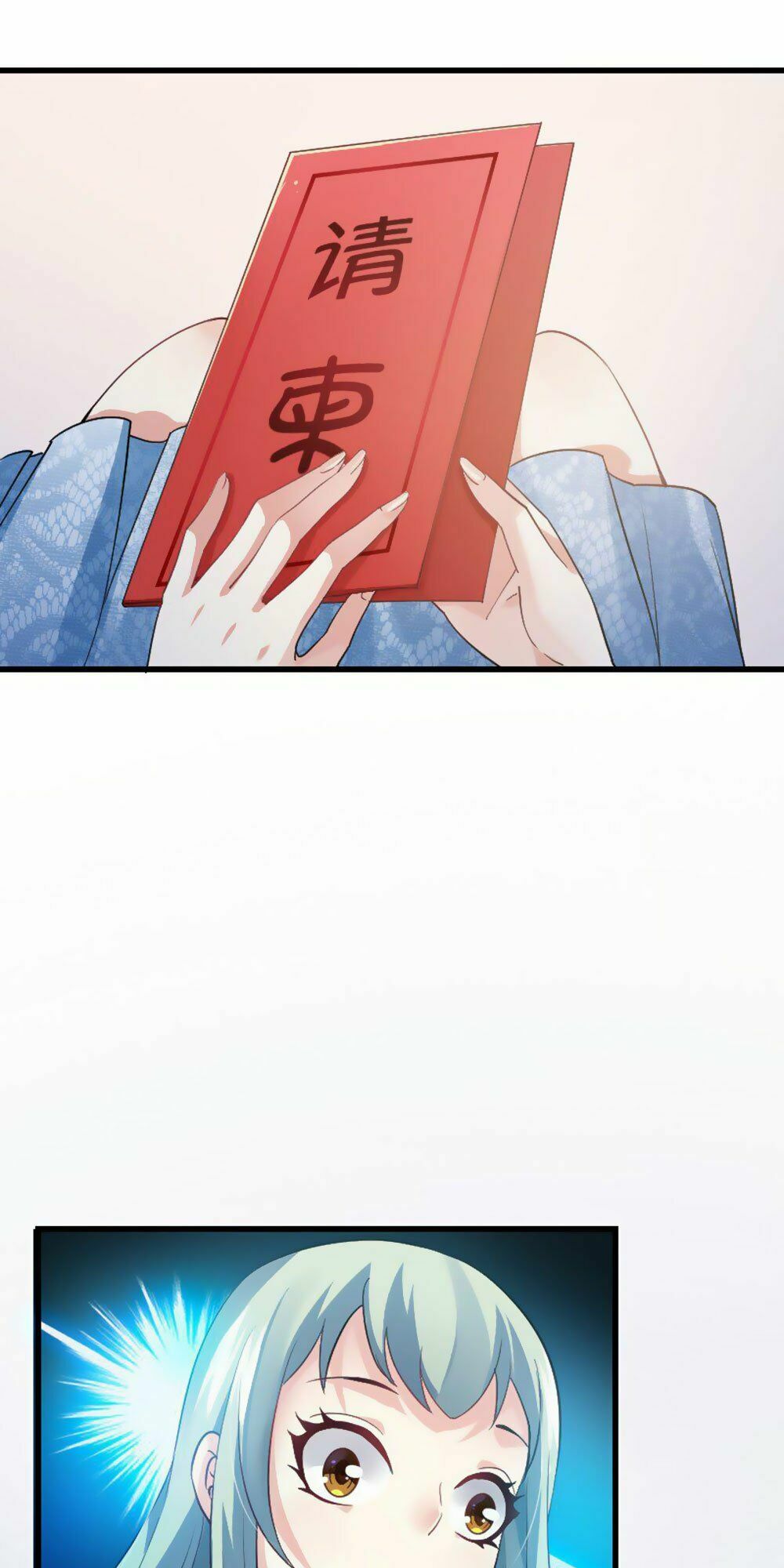 Vạn Năm Nhân Duyên Nhất Tuyến Khiên: Chapter 15