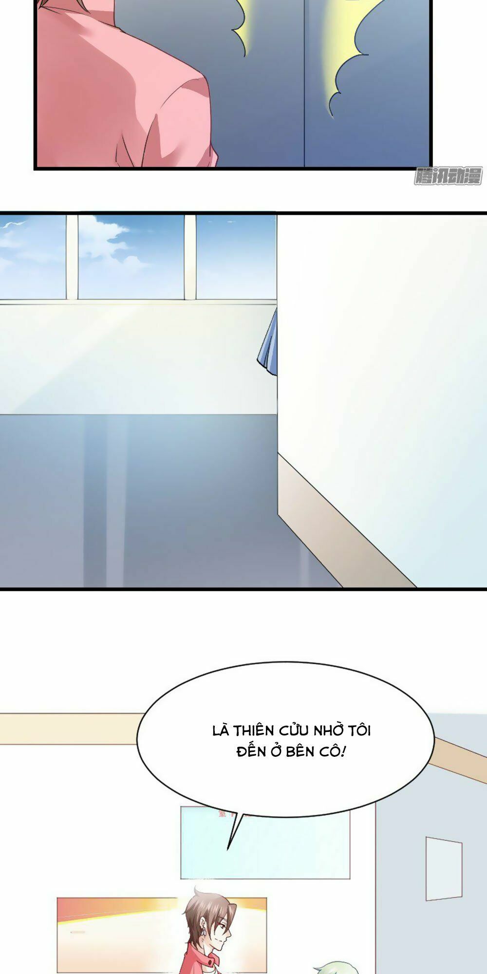 Vạn Năm Nhân Duyên Nhất Tuyến Khiên: Chapter 18