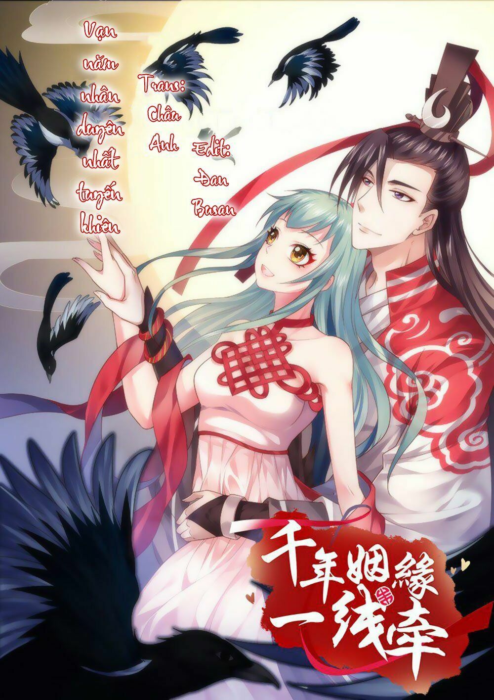 Vạn Năm Nhân Duyên Nhất Tuyến Khiên: Chapter 18