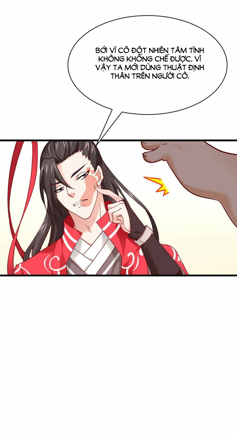 Vạn Năm Nhân Duyên Nhất Tuyến Khiên: Chapter 3