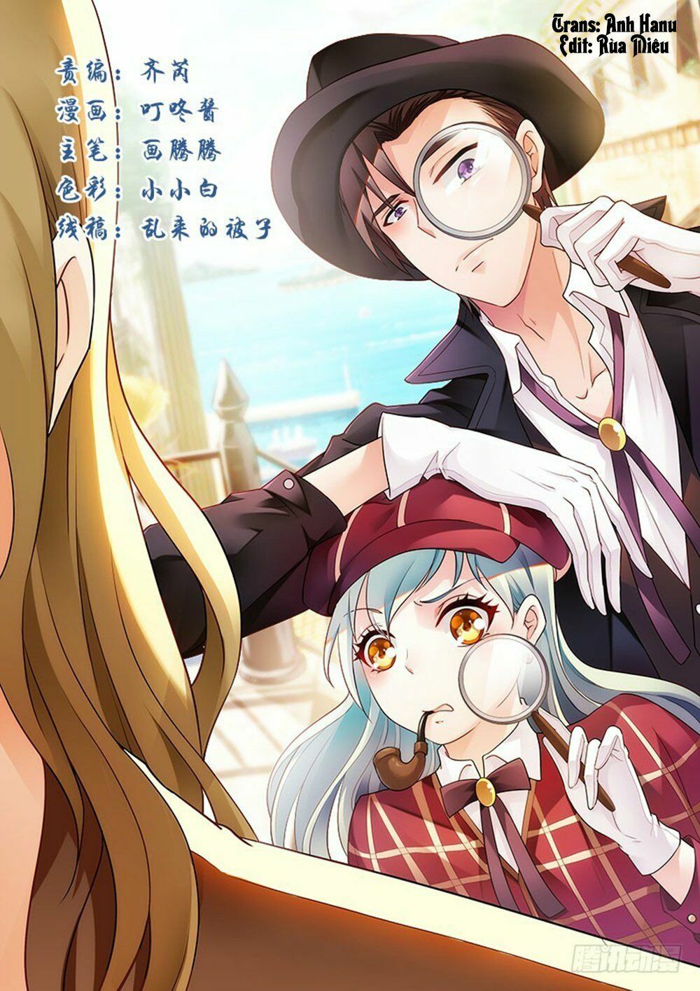 Vạn Năm Nhân Duyên Nhất Tuyến Khiên: Chapter 36