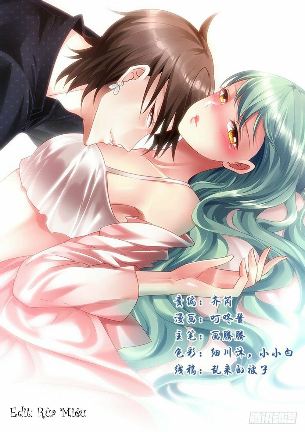 Vạn Năm Nhân Duyên Nhất Tuyến Khiên: Chapter 38