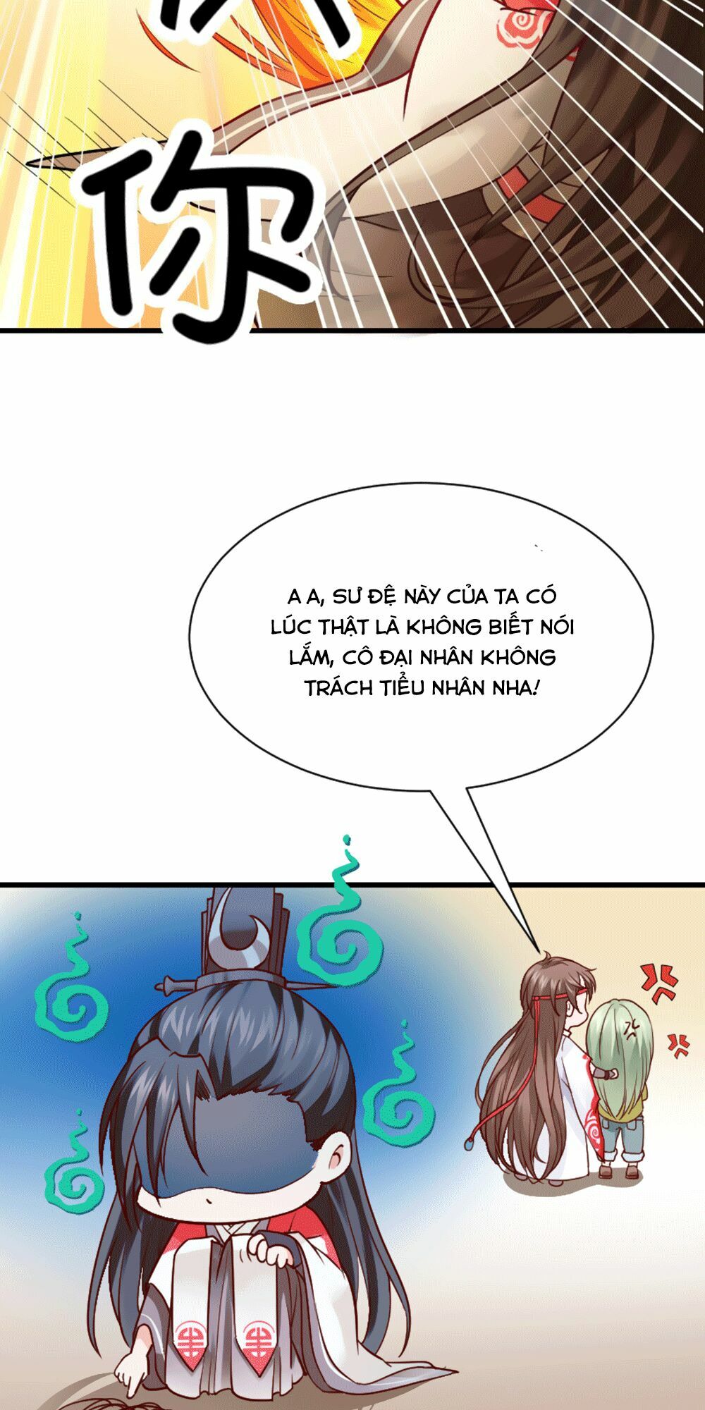 Vạn Năm Nhân Duyên Nhất Tuyến Khiên: Chapter 4