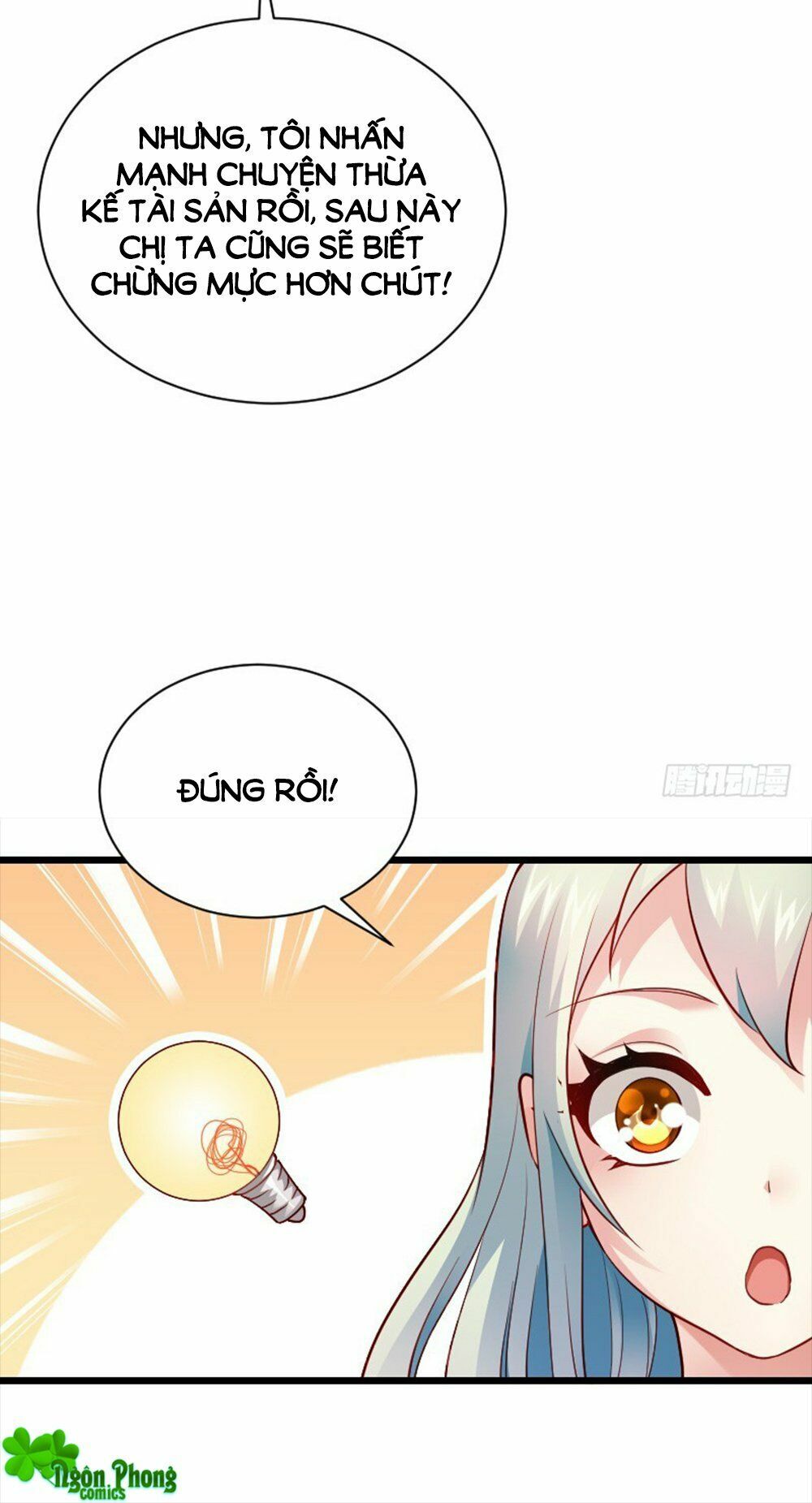 Vạn Năm Nhân Duyên Nhất Tuyến Khiên: Chapter 42