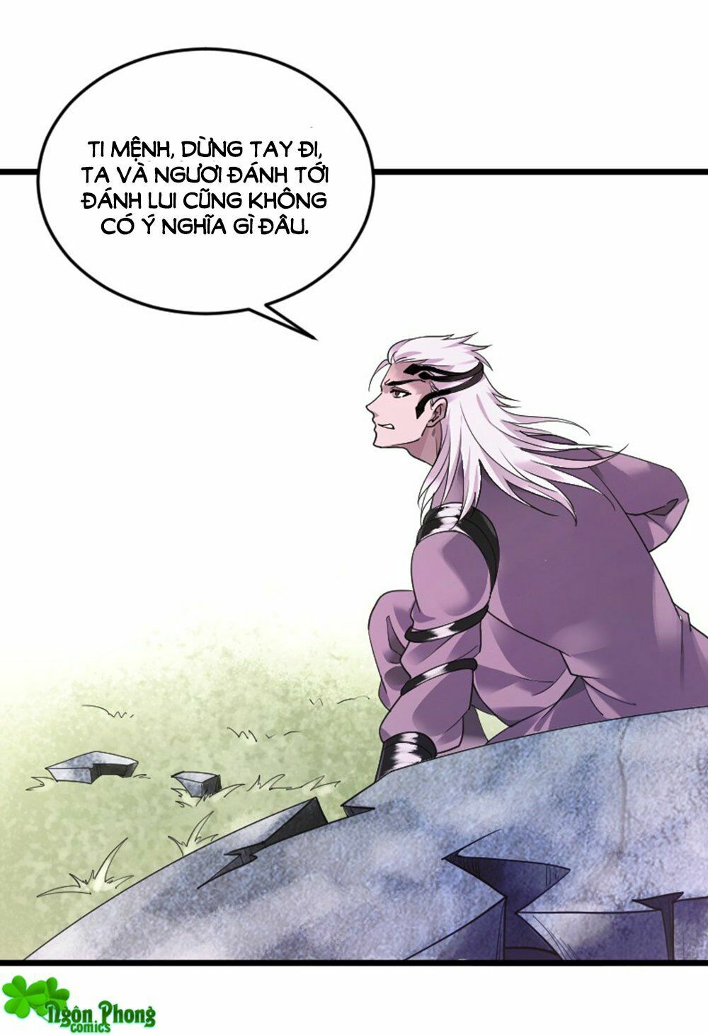 Vạn Năm Nhân Duyên Nhất Tuyến Khiên: Chapter 59