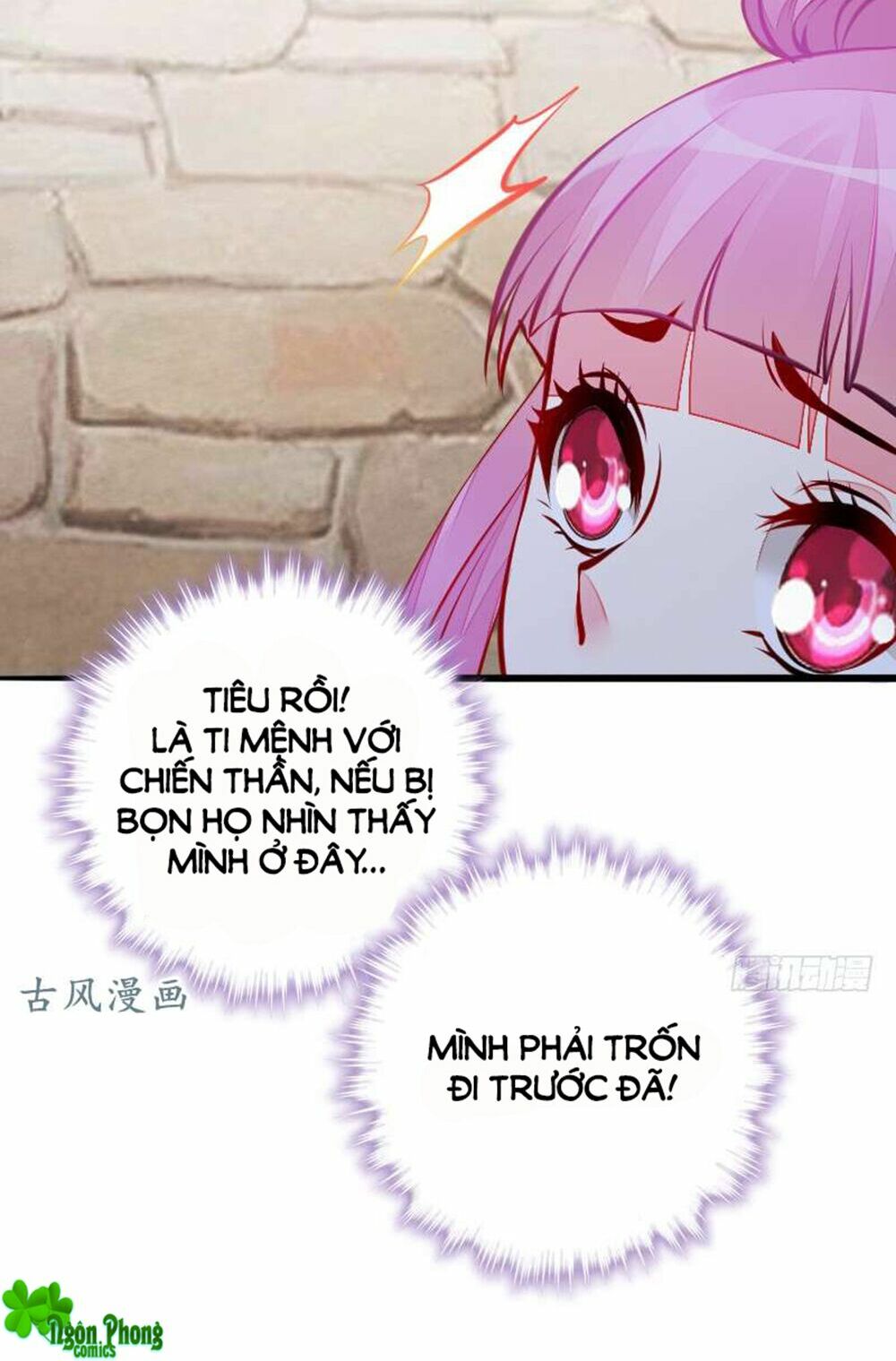 Vạn Năm Nhân Duyên Nhất Tuyến Khiên: Chapter 65.2