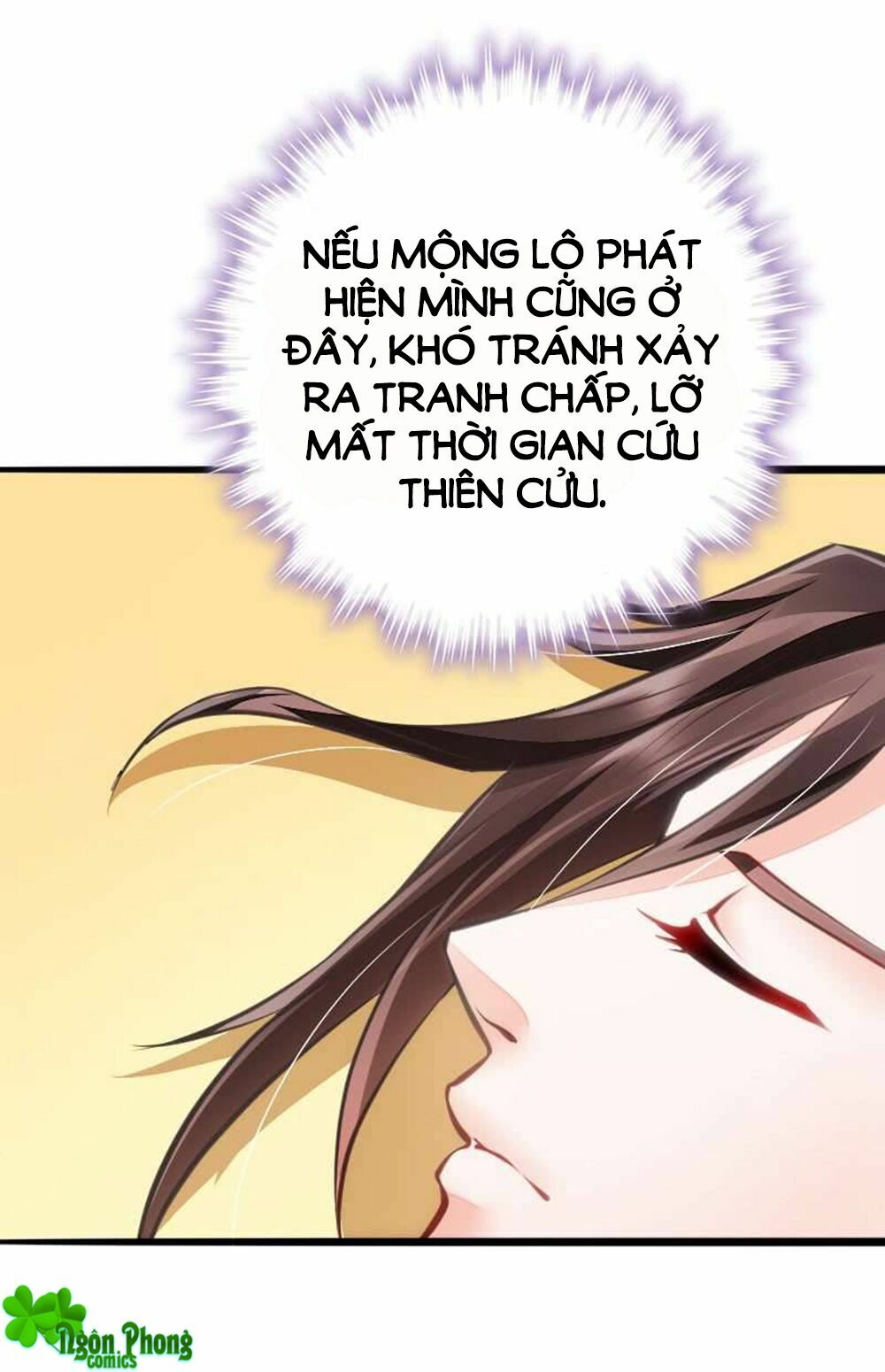 Vạn Năm Nhân Duyên Nhất Tuyến Khiên: Chapter 65.2