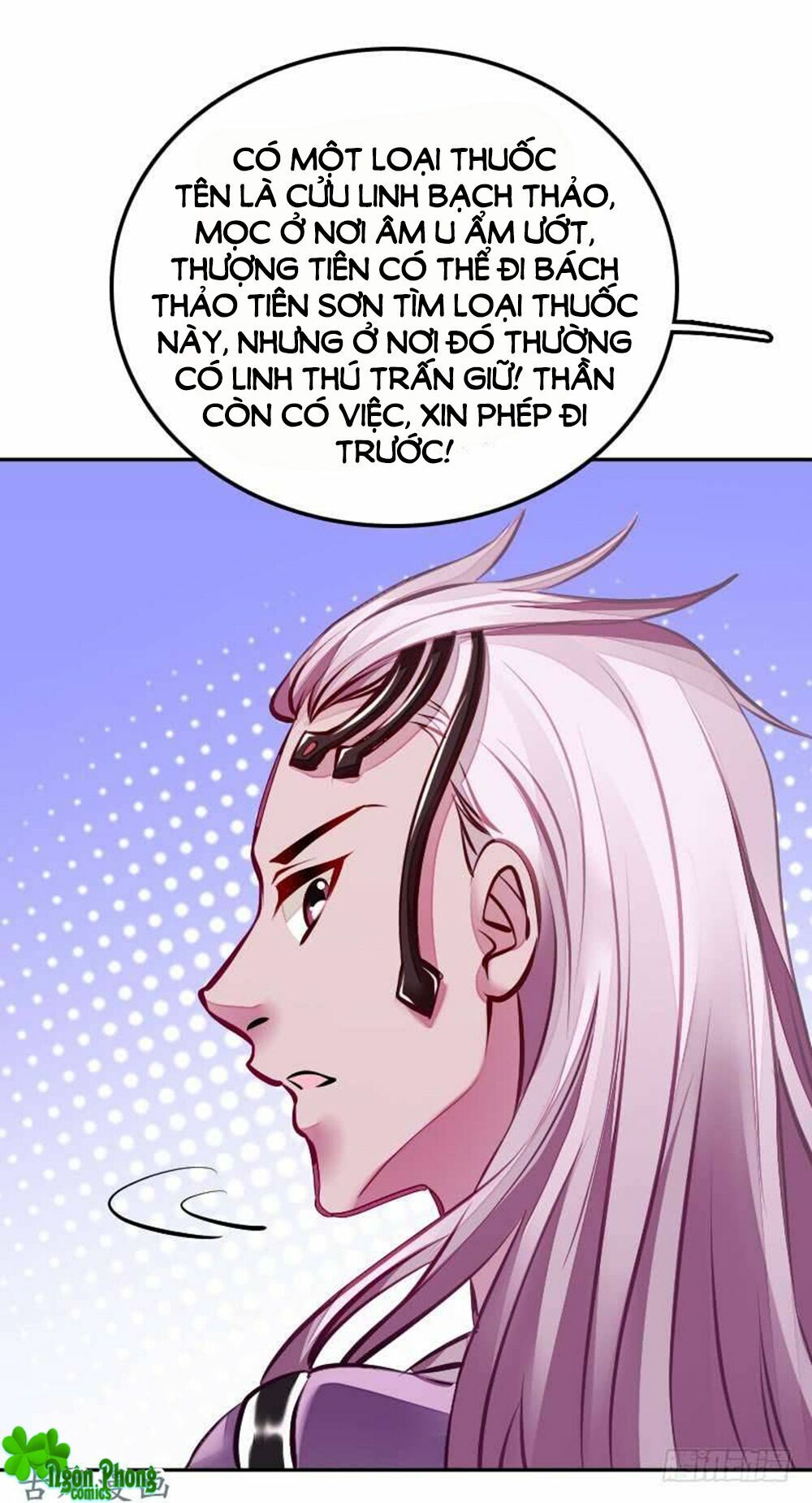 Vạn Năm Nhân Duyên Nhất Tuyến Khiên: Chapter 66