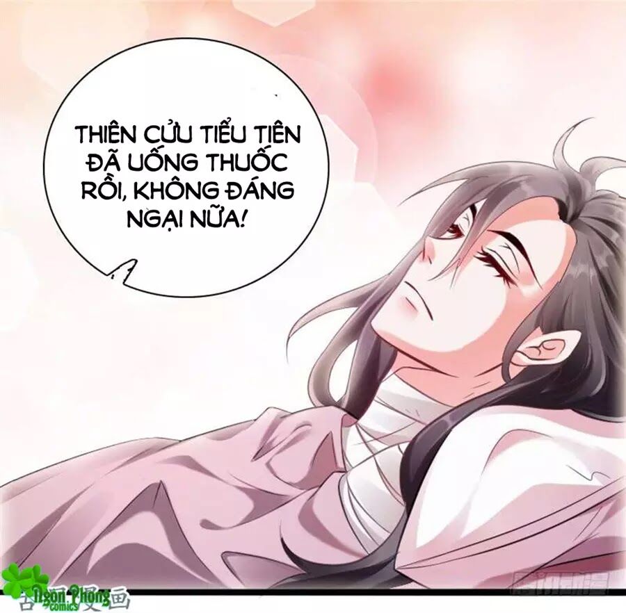 Vạn Năm Nhân Duyên Nhất Tuyến Khiên: Chapter 73