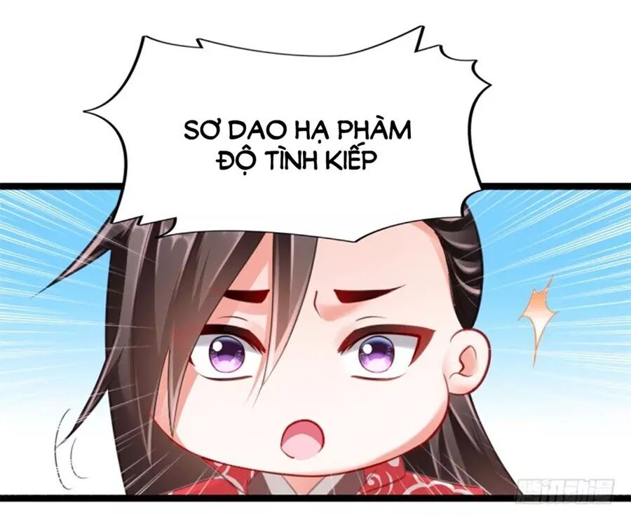 Vạn Năm Nhân Duyên Nhất Tuyến Khiên: Chapter 74: – End