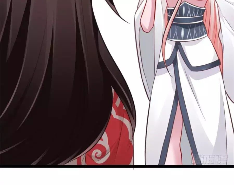Vạn Năm Nhân Duyên Nhất Tuyến Khiên: Chapter 74: – End
