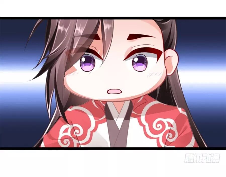 Vạn Năm Nhân Duyên Nhất Tuyến Khiên: Chapter 74: – End