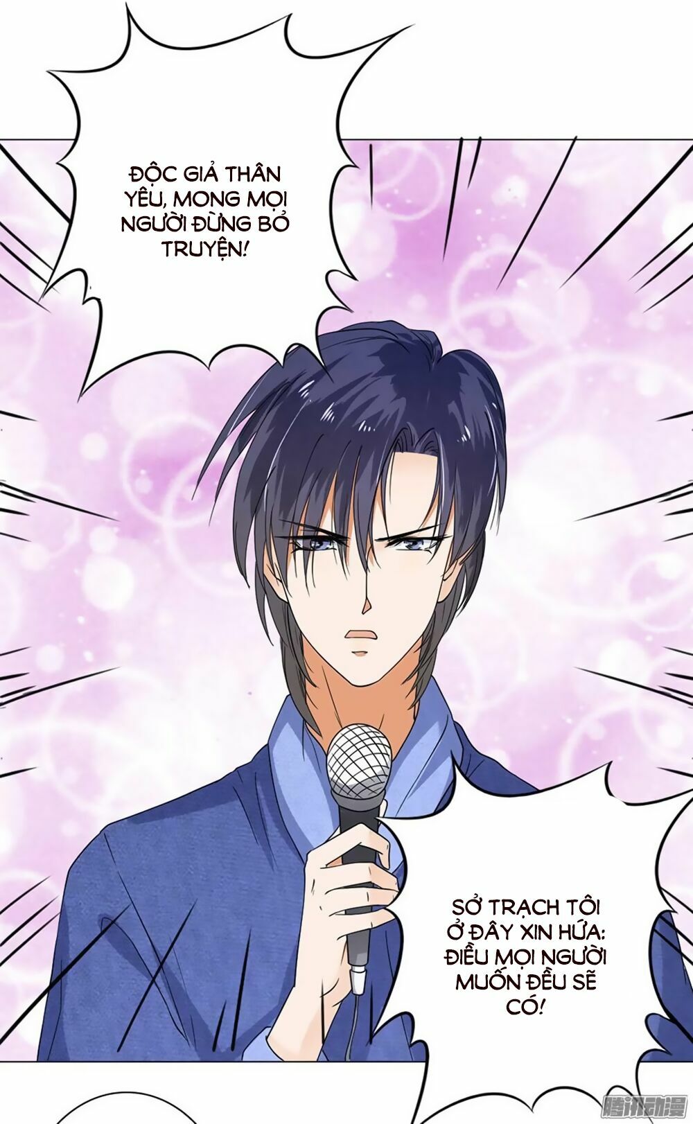 Bác Sĩ Sở Cũng Muốn Yêu: Chapter 0