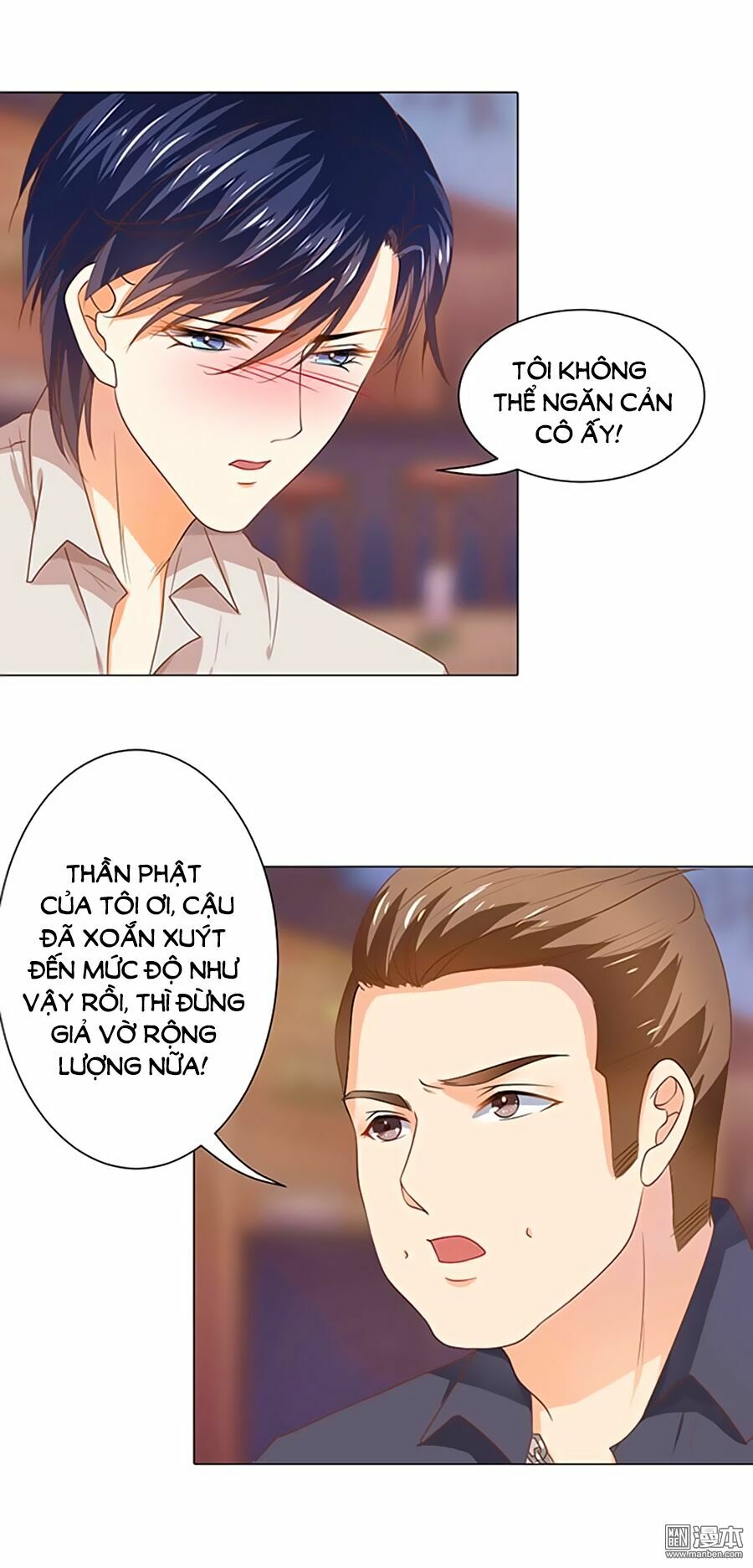 Bác Sĩ Sở Cũng Muốn Yêu: Chapter 100
