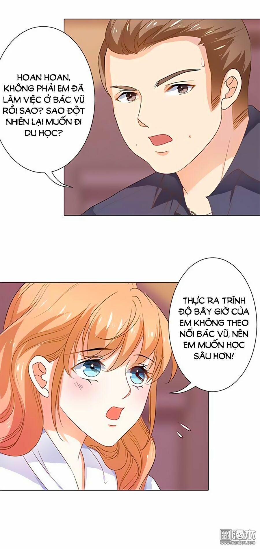 Bác Sĩ Sở Cũng Muốn Yêu: Chapter 101