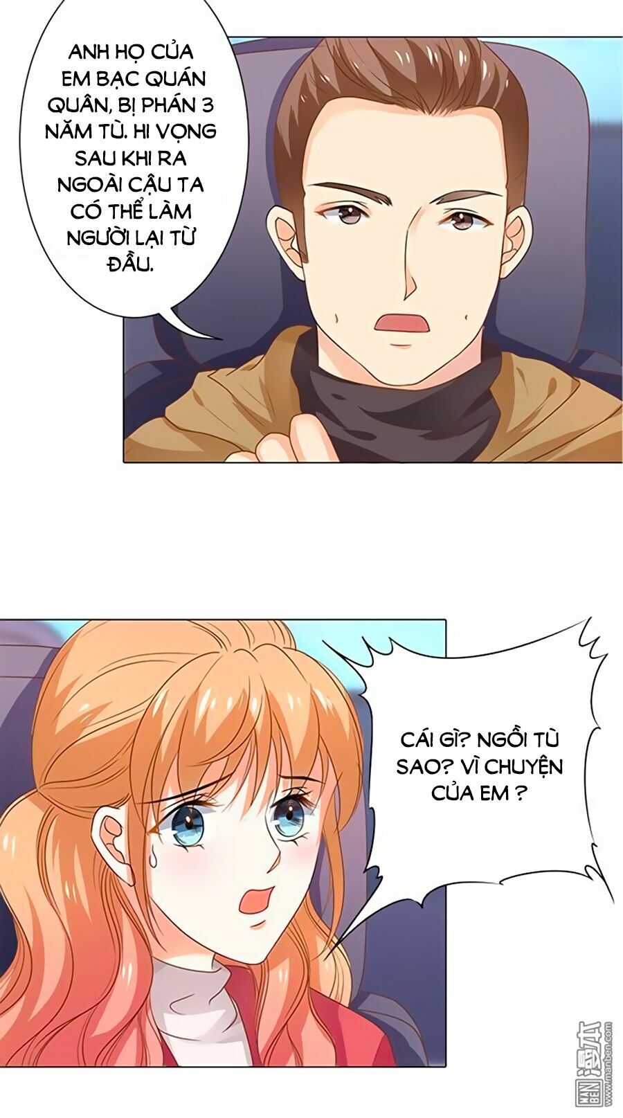 Bác Sĩ Sở Cũng Muốn Yêu: Chapter 102