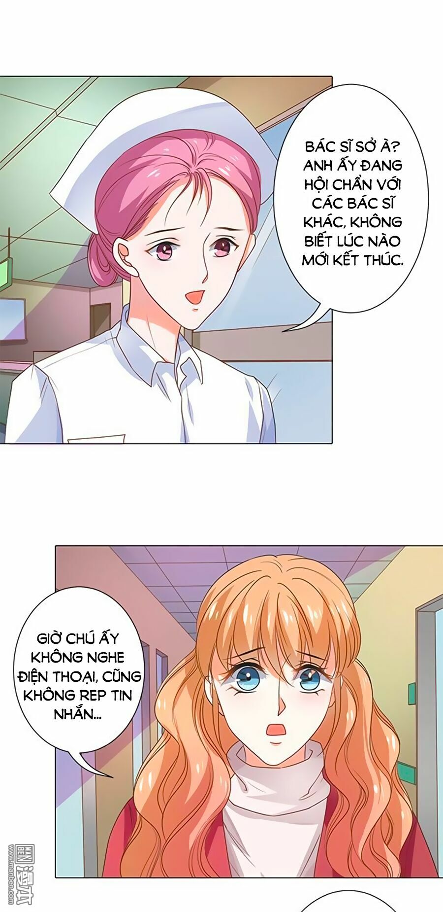 Bác Sĩ Sở Cũng Muốn Yêu: Chapter 102