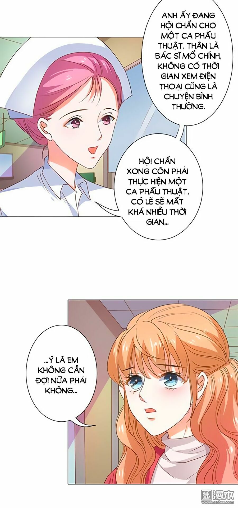 Bác Sĩ Sở Cũng Muốn Yêu: Chapter 102