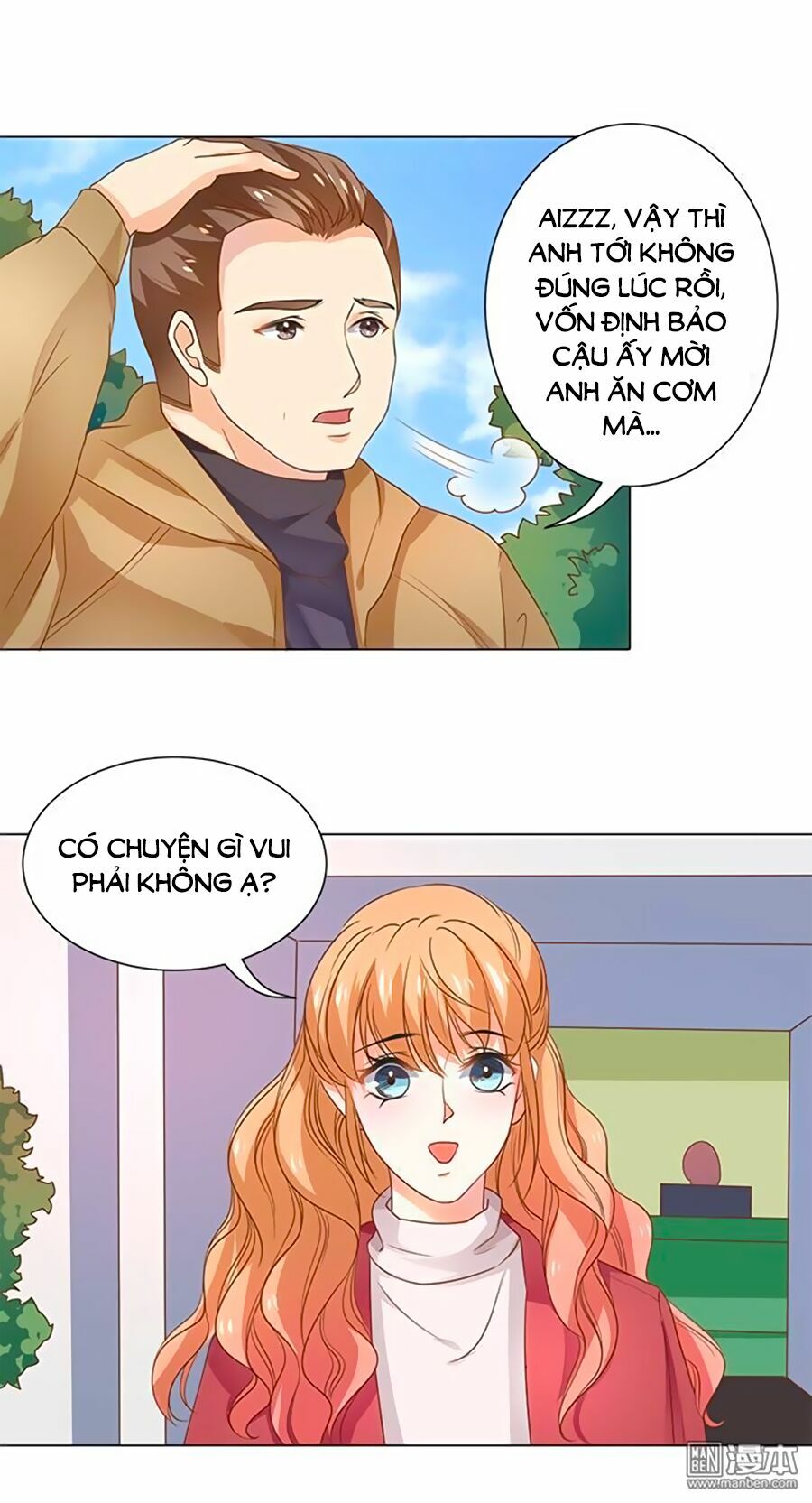 Bác Sĩ Sở Cũng Muốn Yêu: Chapter 102