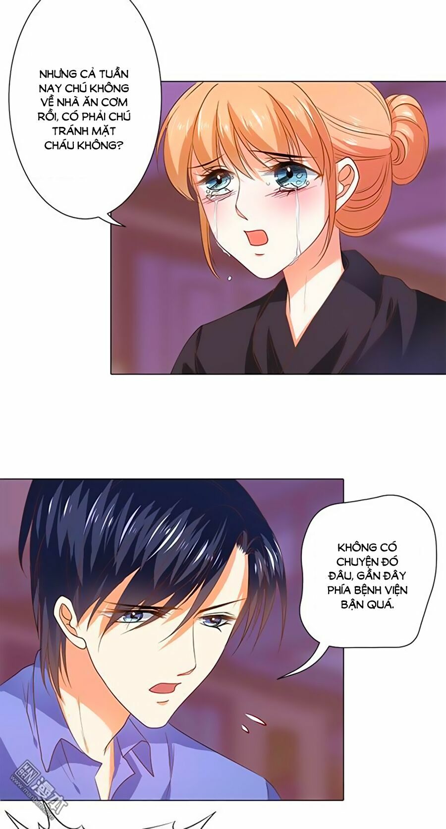 Bác Sĩ Sở Cũng Muốn Yêu: Chapter 103