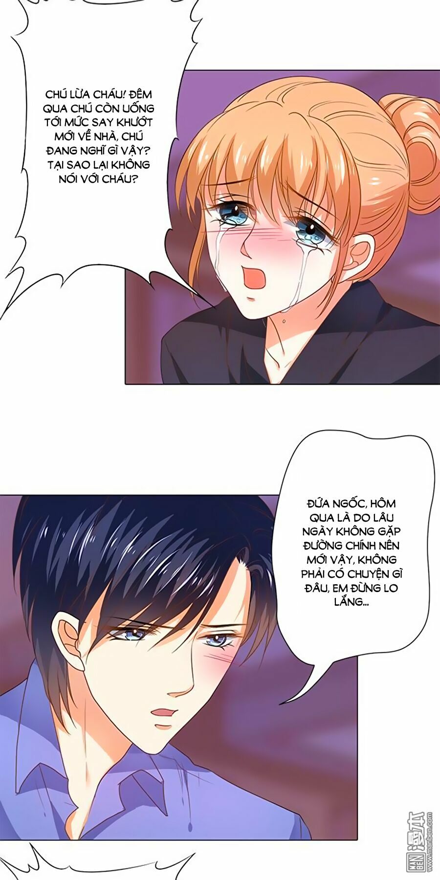 Bác Sĩ Sở Cũng Muốn Yêu: Chapter 103