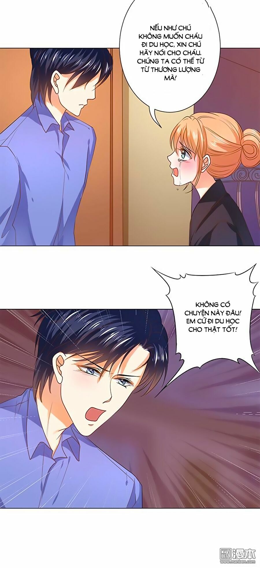 Bác Sĩ Sở Cũng Muốn Yêu: Chapter 103