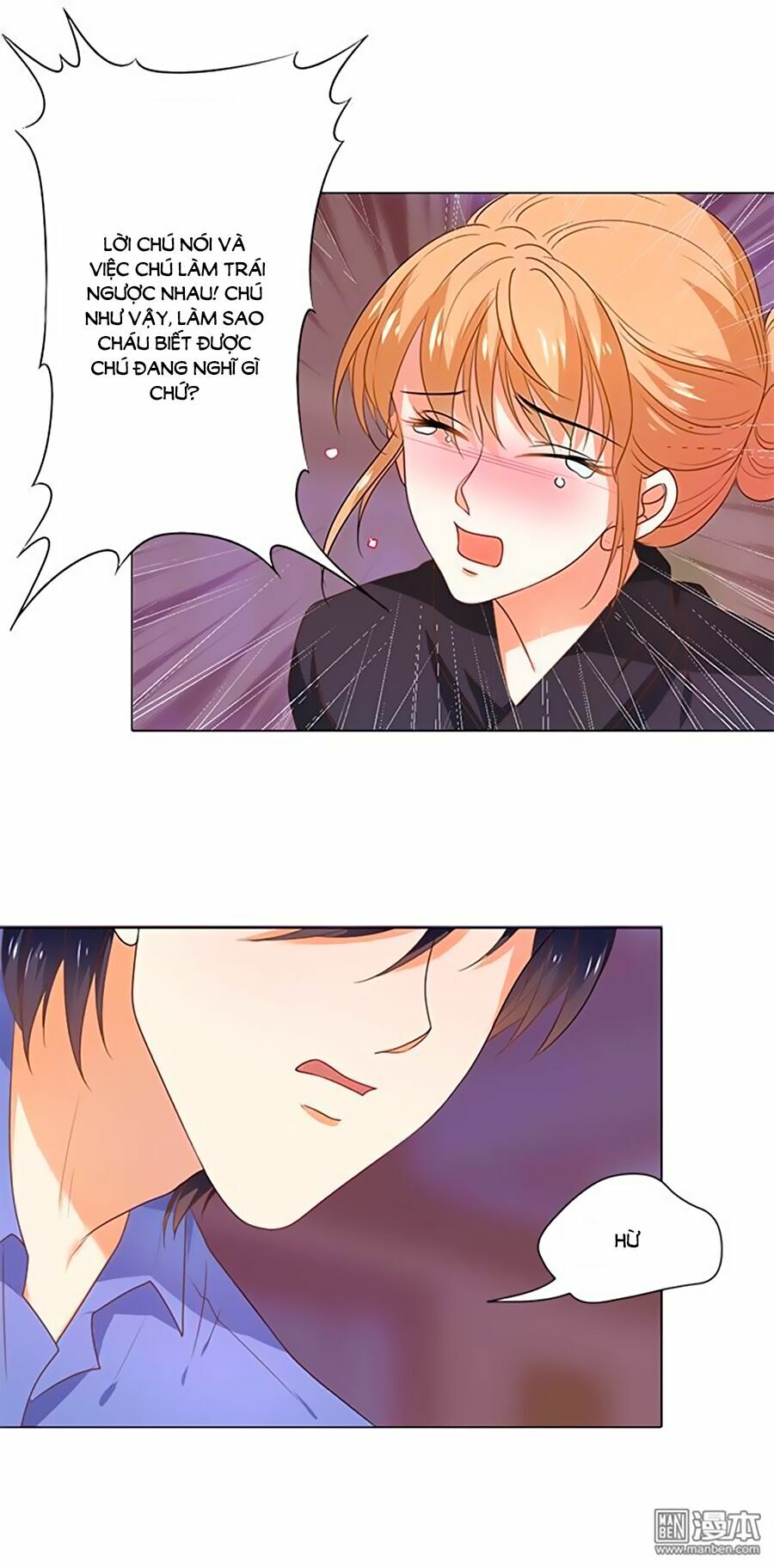 Bác Sĩ Sở Cũng Muốn Yêu: Chapter 103