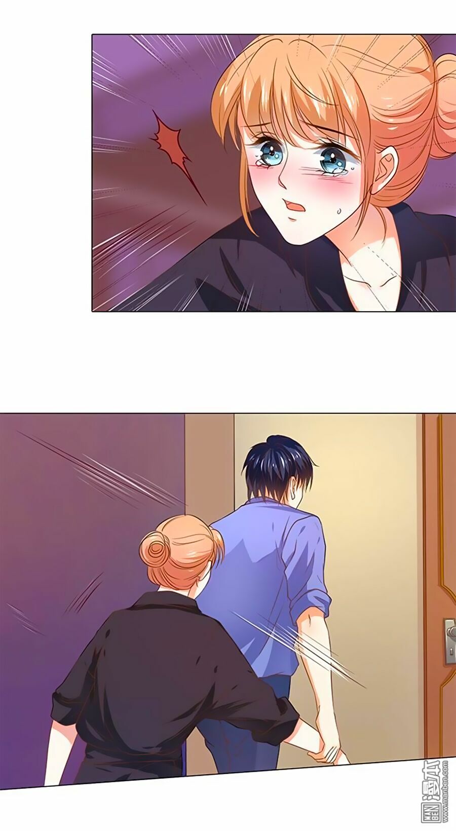 Bác Sĩ Sở Cũng Muốn Yêu: Chapter 103