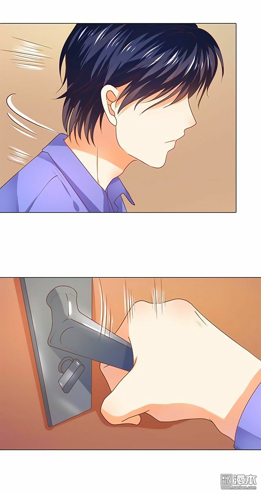 Bác Sĩ Sở Cũng Muốn Yêu: Chapter 103