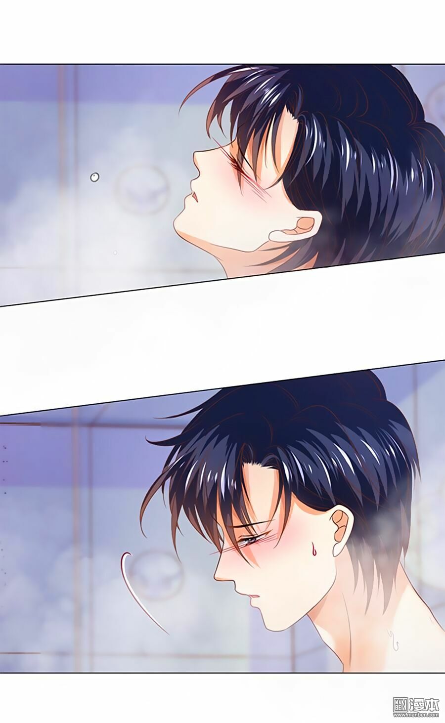 Bác Sĩ Sở Cũng Muốn Yêu: Chapter 104