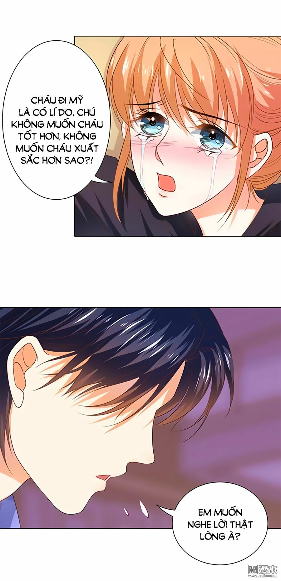 Bác Sĩ Sở Cũng Muốn Yêu: Chapter 104
