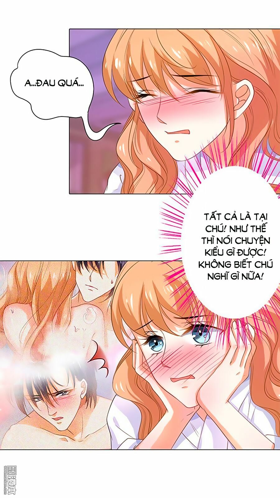 Bác Sĩ Sở Cũng Muốn Yêu: Chapter 105