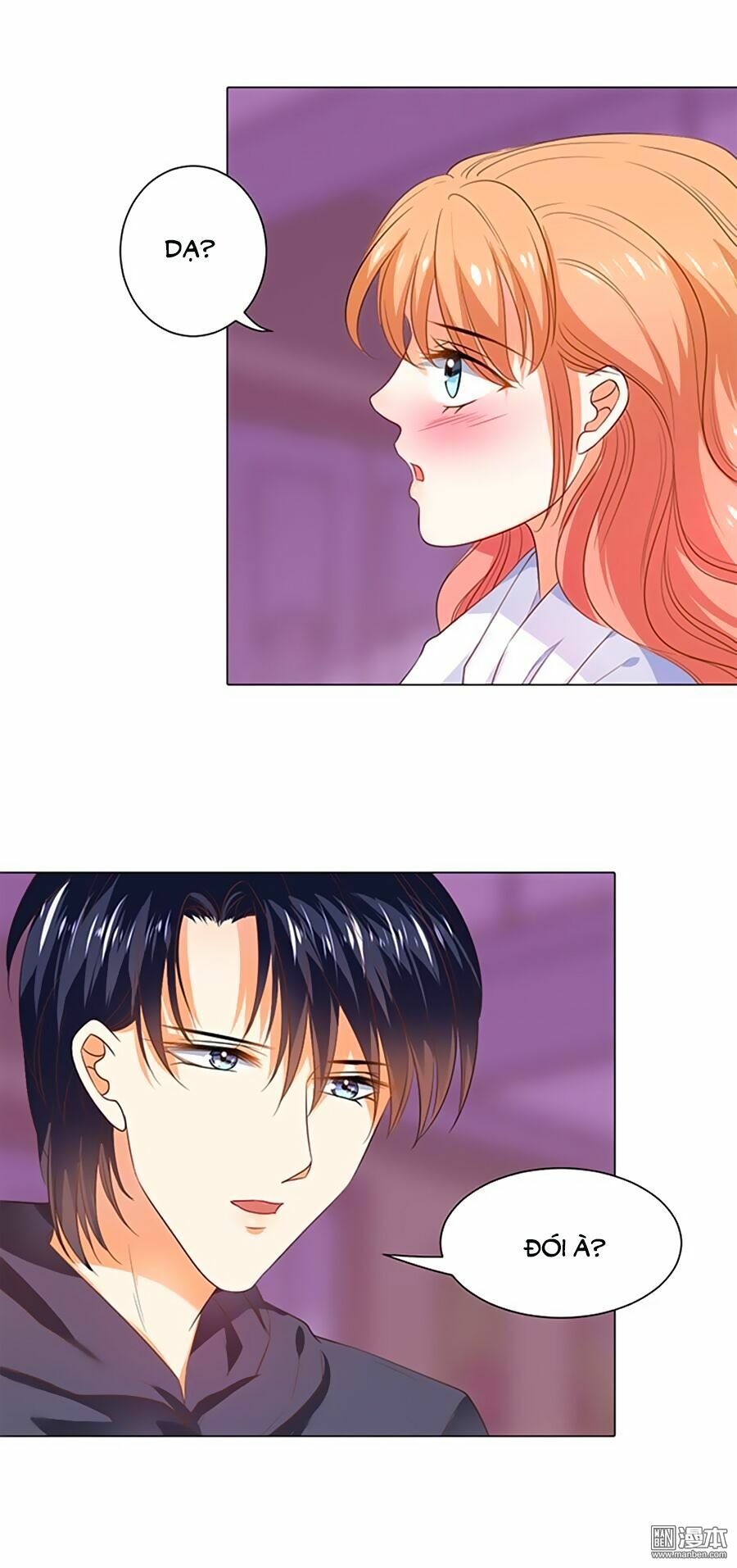 Bác Sĩ Sở Cũng Muốn Yêu: Chapter 105