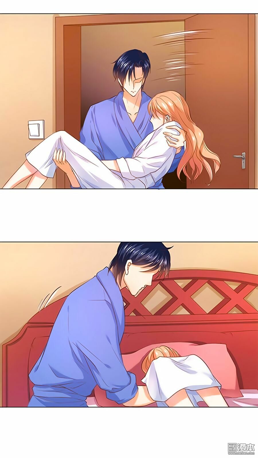 Bác Sĩ Sở Cũng Muốn Yêu: Chapter 105
