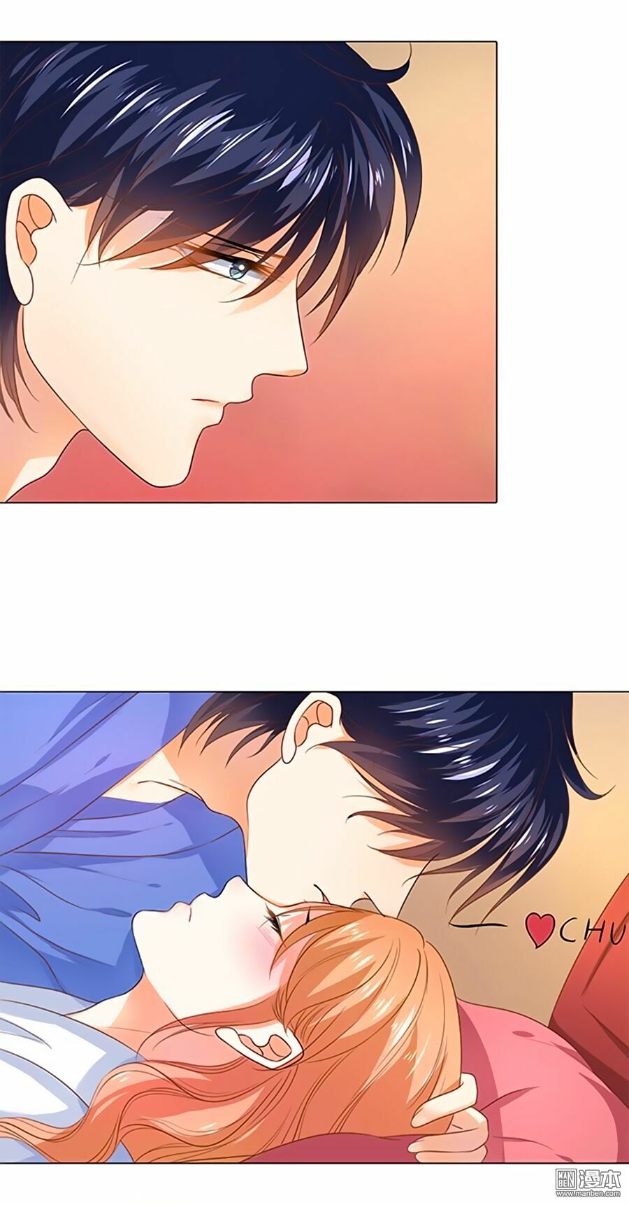 Bác Sĩ Sở Cũng Muốn Yêu: Chapter 105