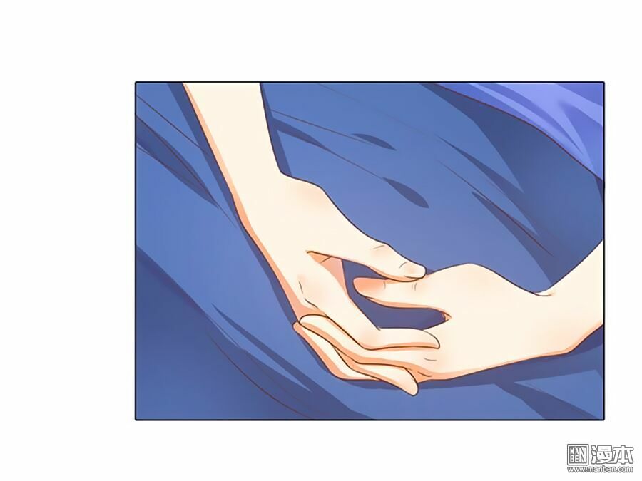Bác Sĩ Sở Cũng Muốn Yêu: Chapter 105